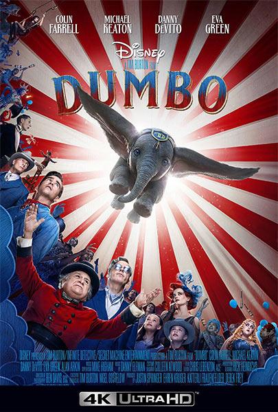 Dumbo 2019